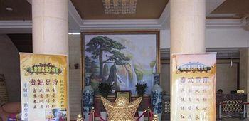 Jingdezhen Royal Santo Hotel Esterno foto